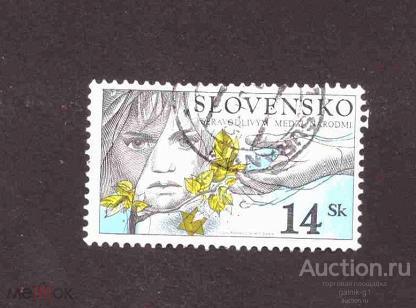 Словакия     гашеная   2001  год          №  7069