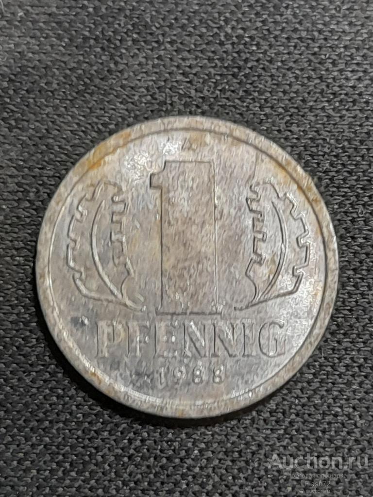 Монета 1 пфенниг 1988 год ГДР