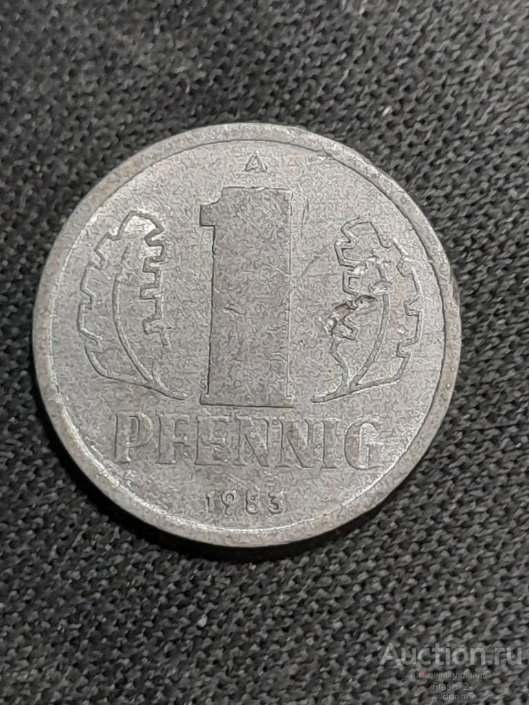 Монета 1 пфенниг 1983 год ГДР