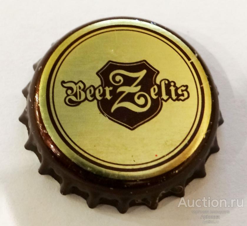 пиво пробка крышка Калининградская пивоваренная компания BeerZelis биржалис