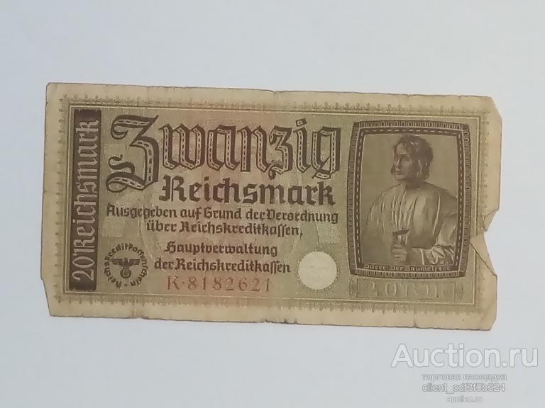20 рейхсмарок 1939. Германия (Третий Рейх).