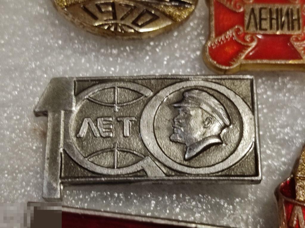 Значок Ленин 100  коммунизм л7 