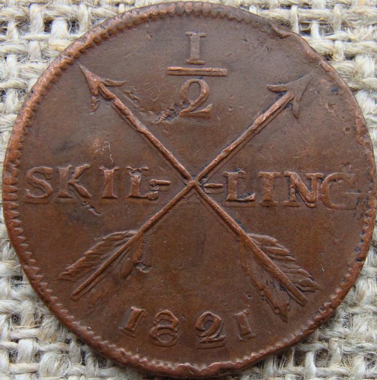 Швеция 1/2 скиллинга 1821 год. Карл XIV Юхан. Двойной удар !!!