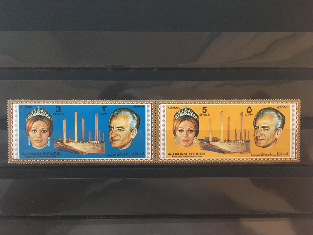 AJMAN «Известные архитекторы.»      1971