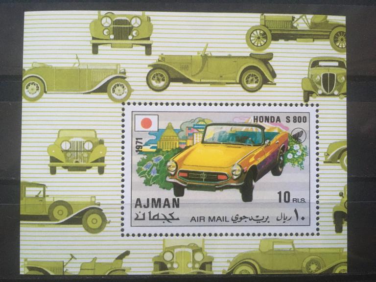 AJMAN «Машины.»   1971 **Mi.BL 324