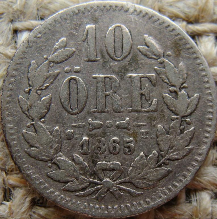 Швеция 10 эре 1865 год (ST). Карл XV