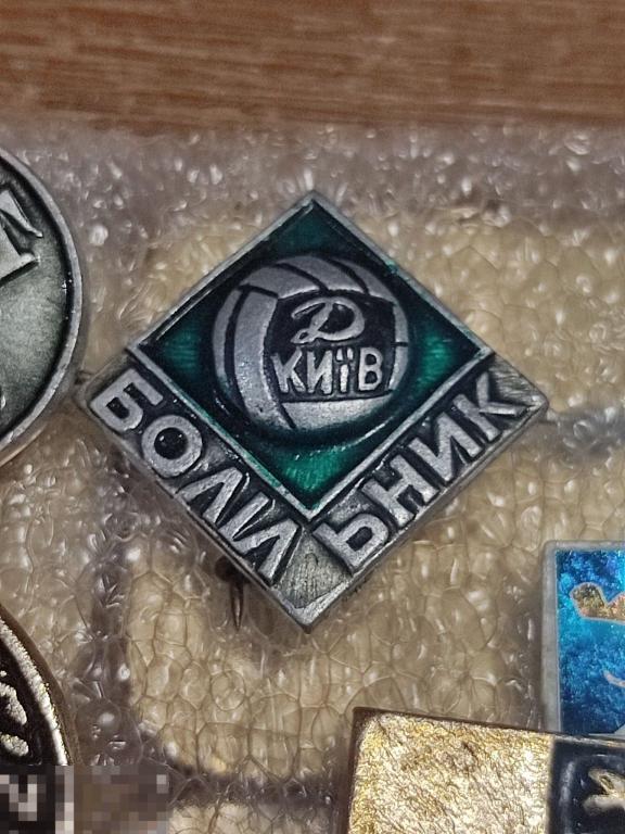 Значок Динамо Киев болельщик л8 