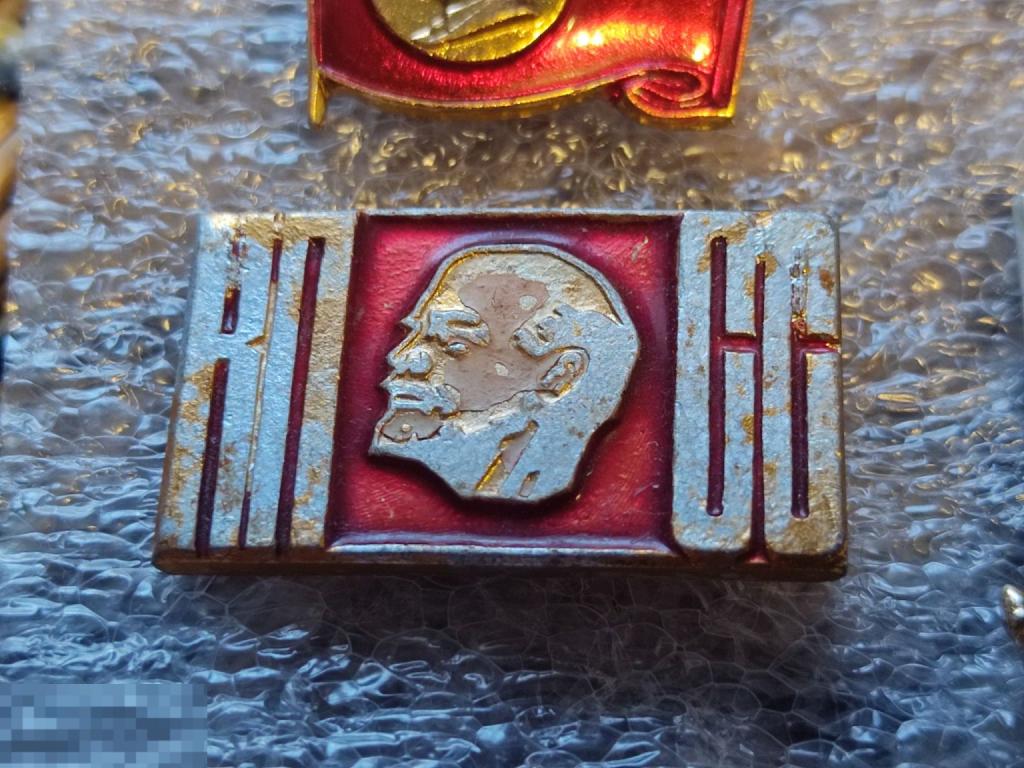 Значок Ленин КПСС  коммунизм л9э 