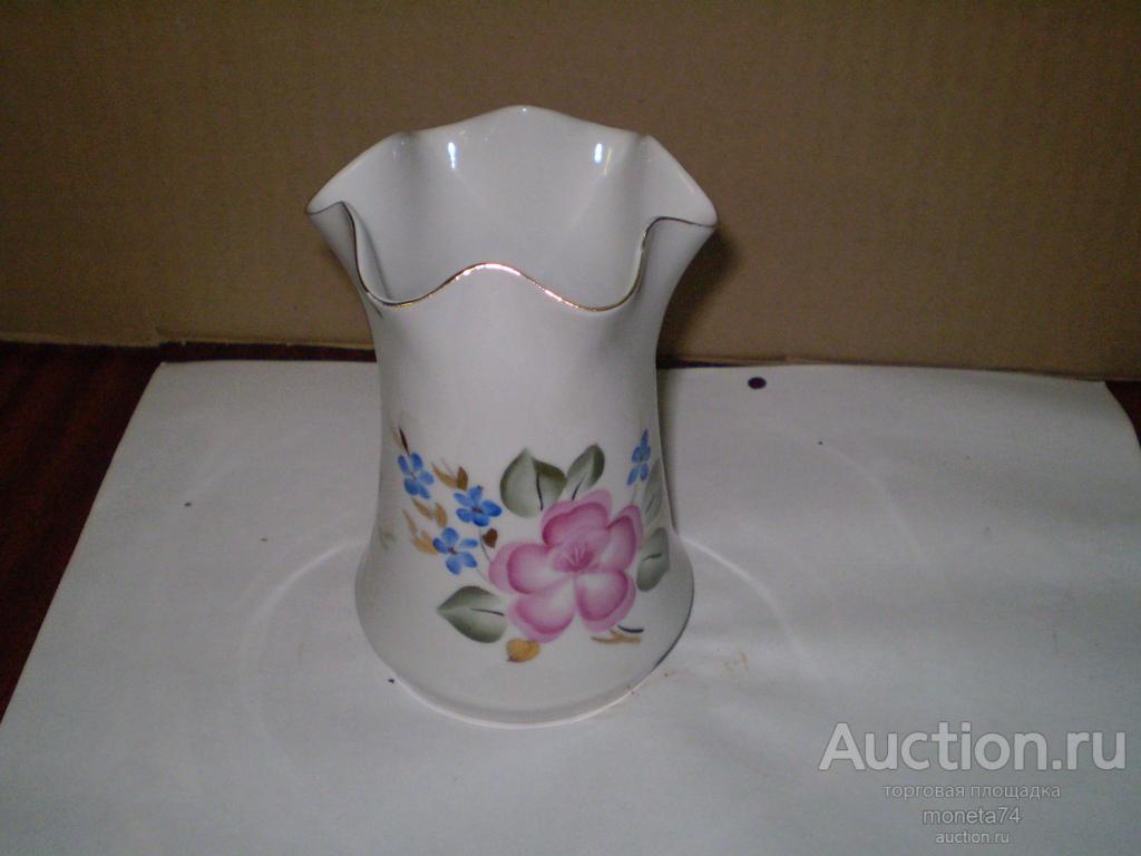 Красивая вазочка. Высота 12,5 см. Дешево.