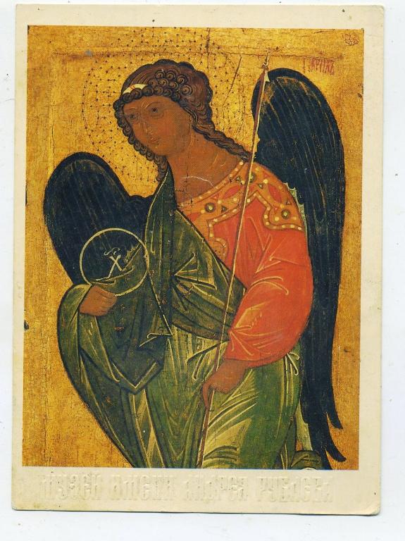 Иконы музея имени Андрея Рублёва - Архангел Гавриил. Фрагмент иконы. (Л-50-1)