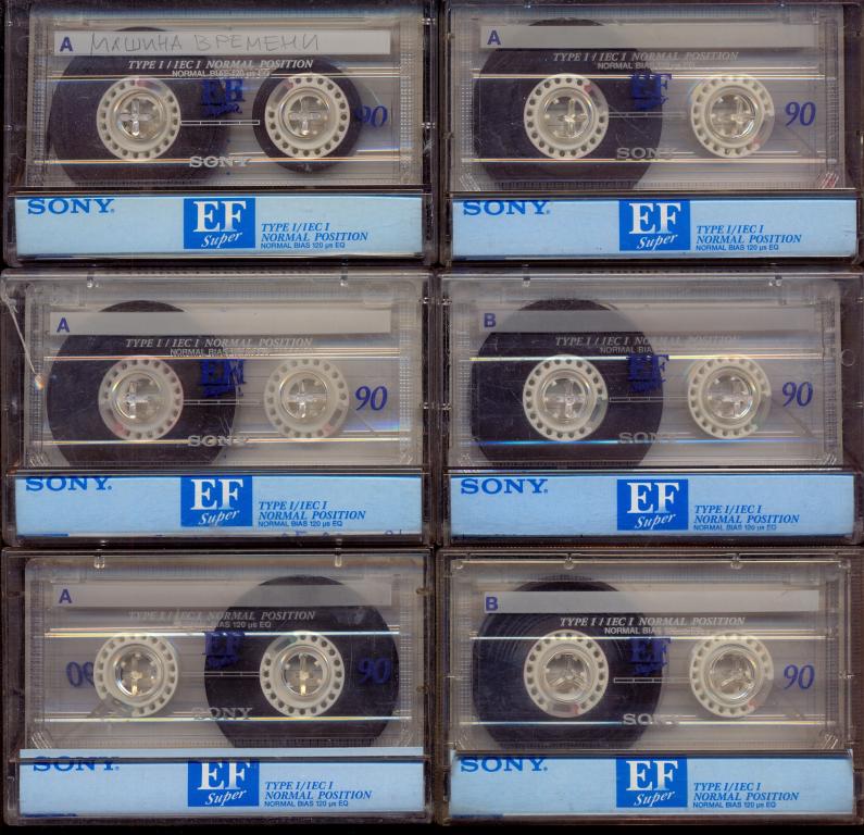 10 аудио кассет sony EF 90 Super мод 1995 г. Japan