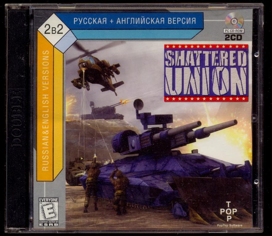 2 CD Shattered Union 2004 2 in 1 Game игра старое издание