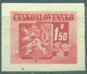 Чехословакия 1946 г. служебная марка Герб негашеная**