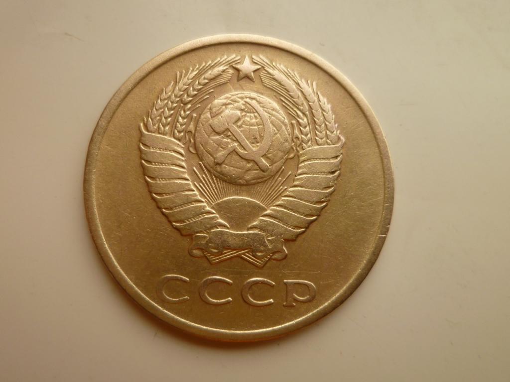 3 копейки 1961 года. Нечастые! Хорошее состояние! 4497