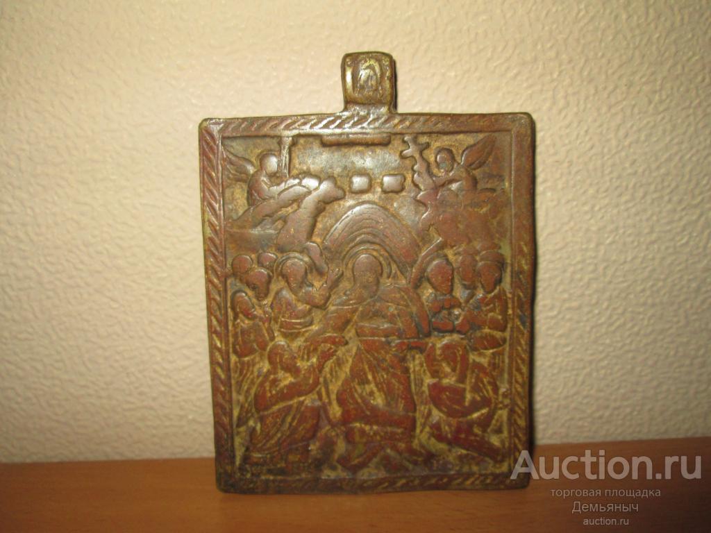 Икона литая "Воскресение Христово". 16 век.