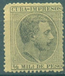 Куба (Испания) 1888г. Газетные марки Король Альфонс 12 негашеная*