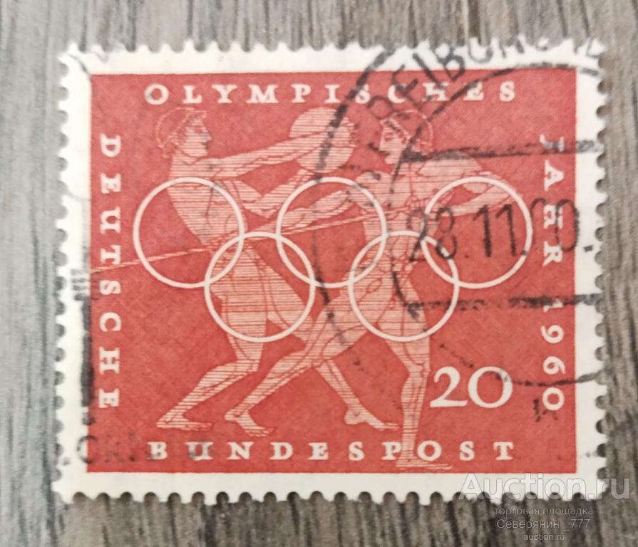 Почтовая марка Германия 1960 Спорт Олимпийские игры Рим
