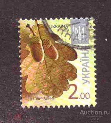 Украина     гашеная  2012   год    стандарт   флора    №   4184