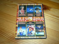 DVD VIDEO ФИЛЬМ КИНО ДЕТСКИЕ МУЛЬТФИЛЬМЫ 6В1 КОТ В САПОГАХ ...