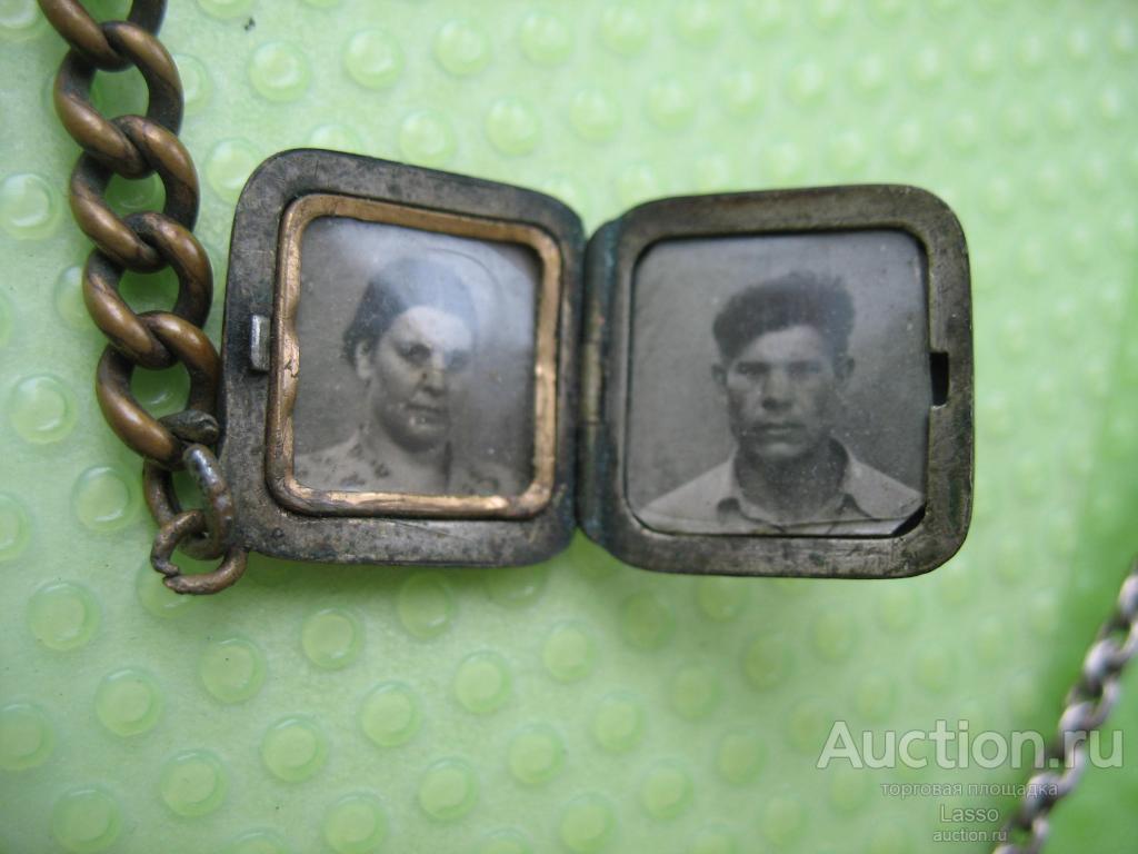 Шатлен к часам Советы 20-года