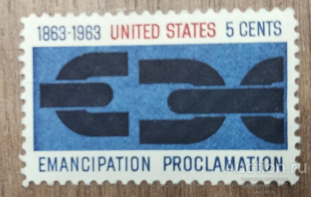 Марка США 1963 События**