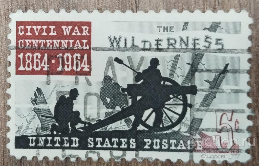 Марка США 1964 Милитари Армия Война 