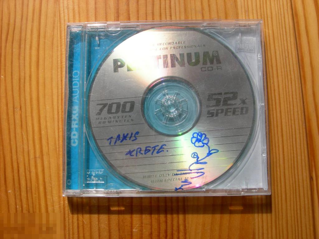 КОМПАКТ ДИСК COMPACT DISC CD R PLATINUM В КОЛЛЕКЦИЮ НЕ ПРОСМАТРИВАЛ 