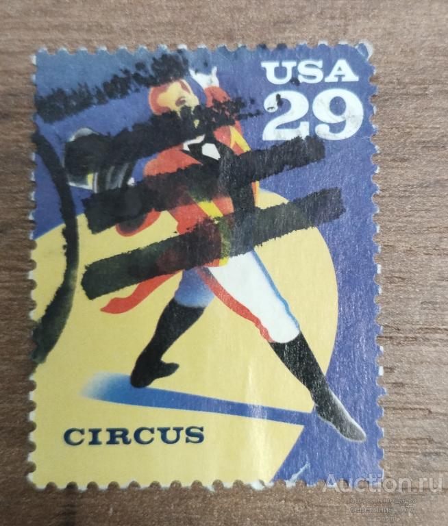 Марка США 1993 Цирк 