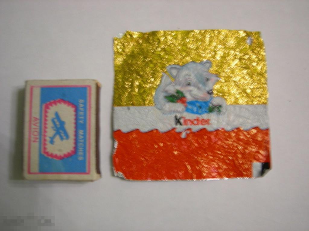 ФАНТИК ОБЁРТКА ЭТИКЕТКА КОНФЕТА КИНДЕР KINDER РАЗНОВИДНОСТЬ В КОЛЛЕКЦИЮ 