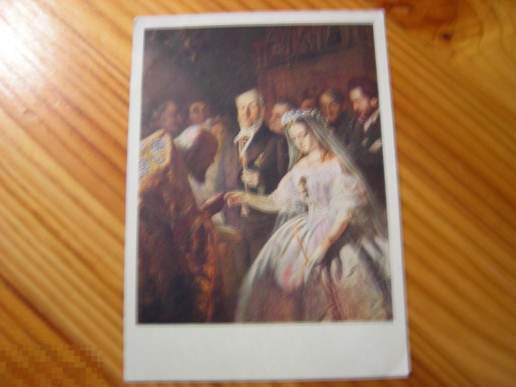 ОТКРЫТКА CCCР ИЗОГИЗ ХУДОЖНИК ПУКИРЕВ НЕРАВНЫЙ БРАК 1958 ГОД 