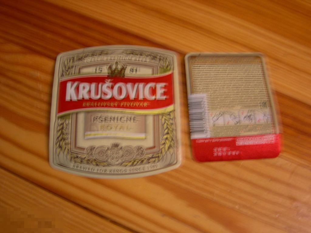 ПИВО ПИВНАЯ ЭТИКЕТКА KRUSOVICE PSENICNE КРУШОВИЦЕ ЧЕХИЯ РАЗНОВИДНОСТЬ В КОЛЛЕКЦИЮ ОРИГИНАЛ 270 