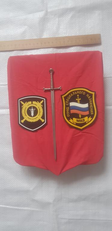 Панно настенное основа на поделку силовику