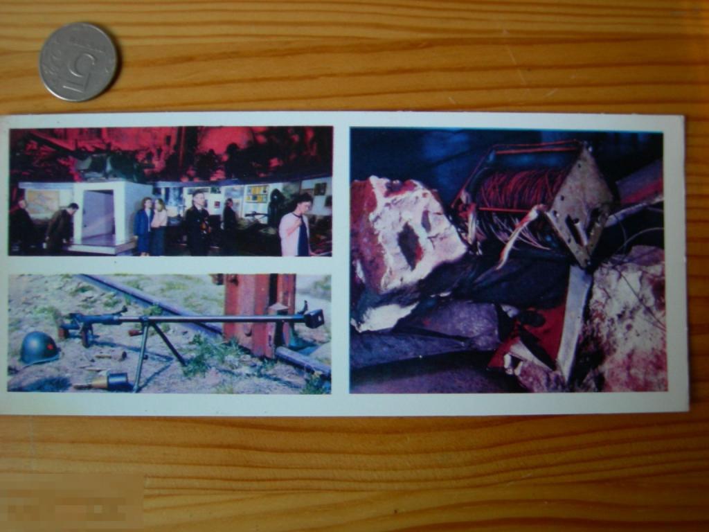 ОТКРЫТКА СССР СТАЛИНГРАДСКАЯ БИТВА 1977 ГОД 