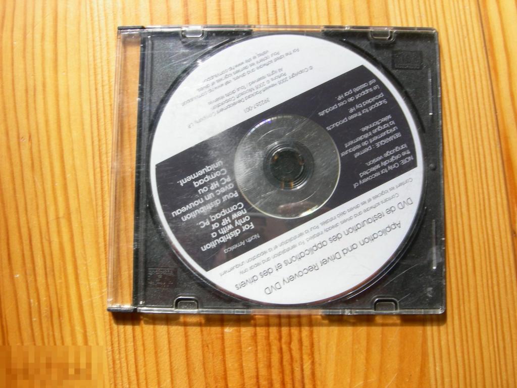 КОМПАКТ ДИСК COMPACT DISC DVD APPLICATION AND DRIVER RECOVERY В КОЛЛЕКЦИЮ 2005 ГОД 