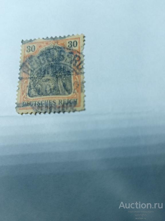 Почтовая марка оккупация Бельгии 1916