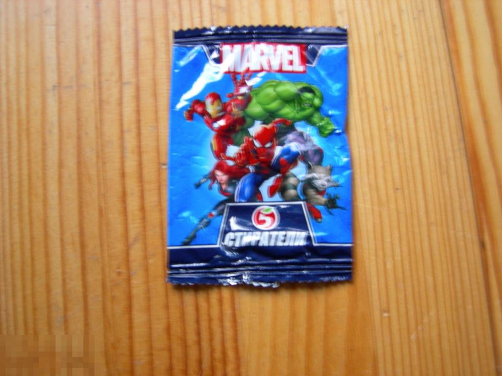 ФАНТИК ОБЁРТКА ЭТИКЕТКА ЛАСТИК СТИРАТЕЛИ MARVEL ПЯТЁРОЧКА В КОЛЛЕКЦИЮ 1 