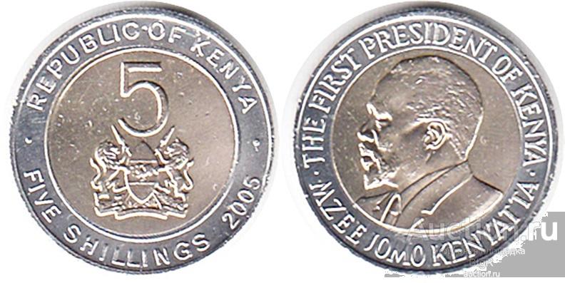 Кения, 5 шиллингов 2005 года