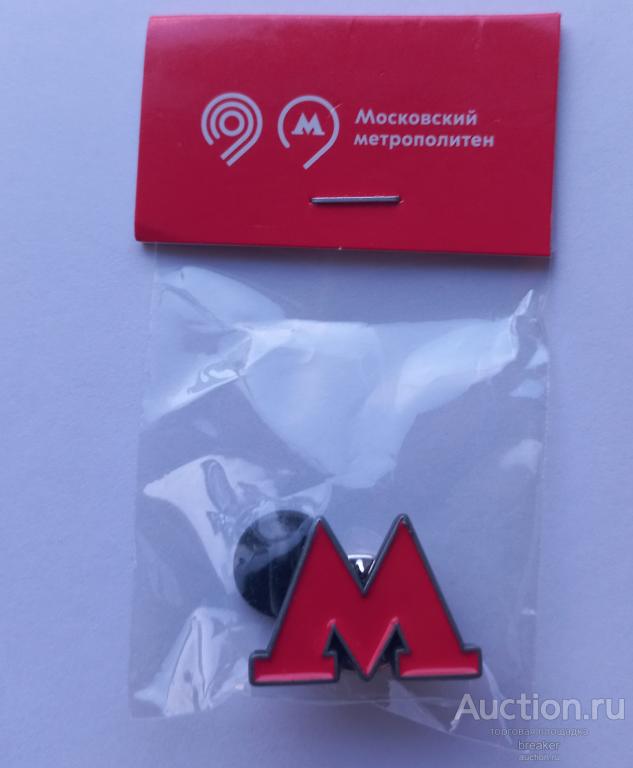 Московский метрополитен логотип М