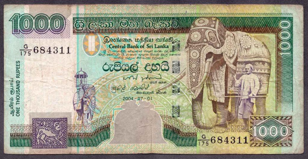Шри-Ланка 1000 рупий 2004 года. Храм Священного Зуба Будды.