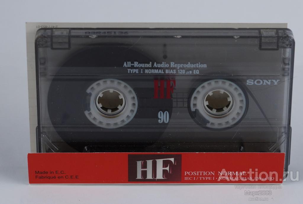 Аудиокассета Sony HF 90.