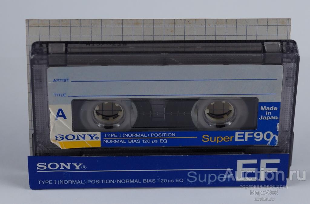 Аудиокассета Sony Super EF 90.