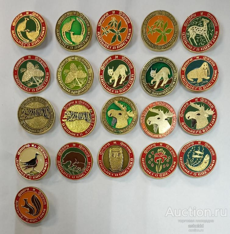Флора и фауна Дальнего Востока