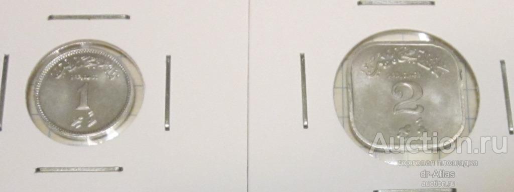 Мальдивы 1 лари 2 лари 1970 UNC 5760