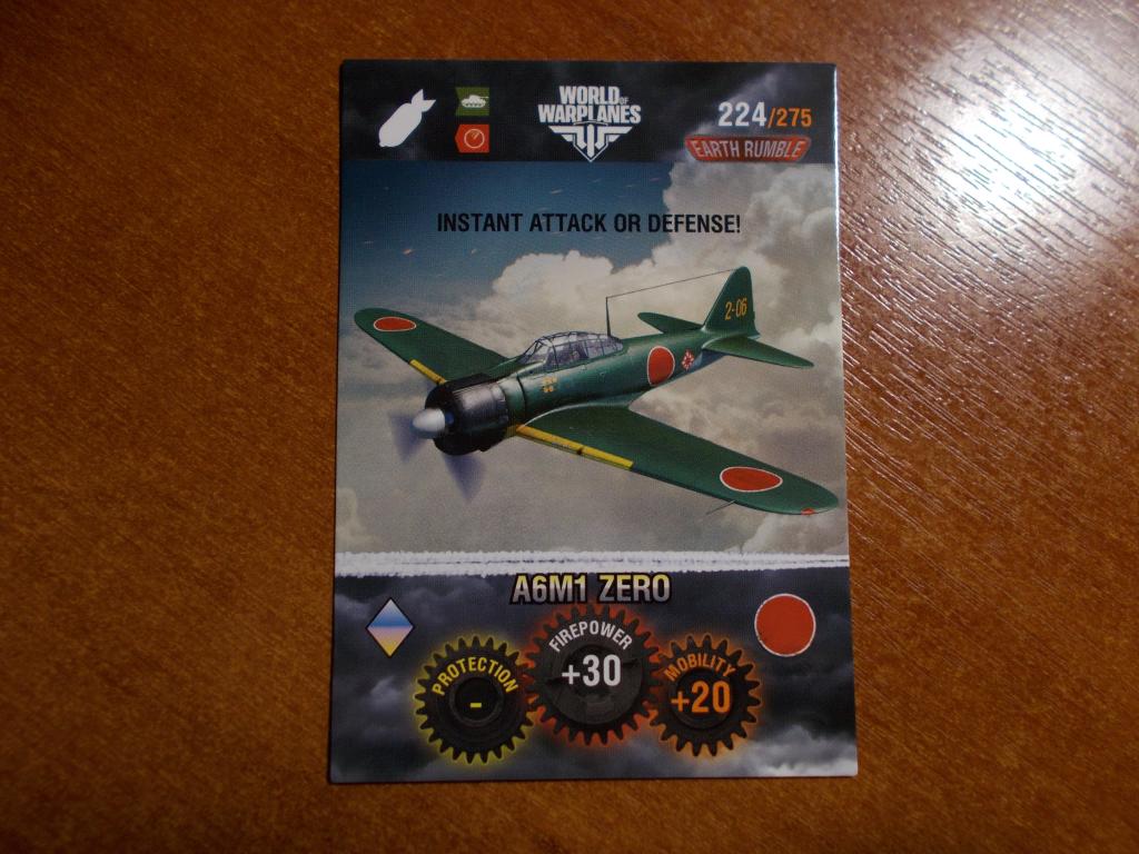 Карточка PANINI World of Tanks. Earth Rumble № 224