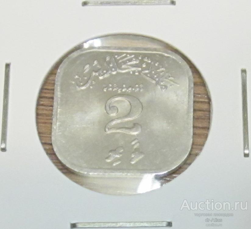 Мальдивы 2 лари 1970 UNC 5871