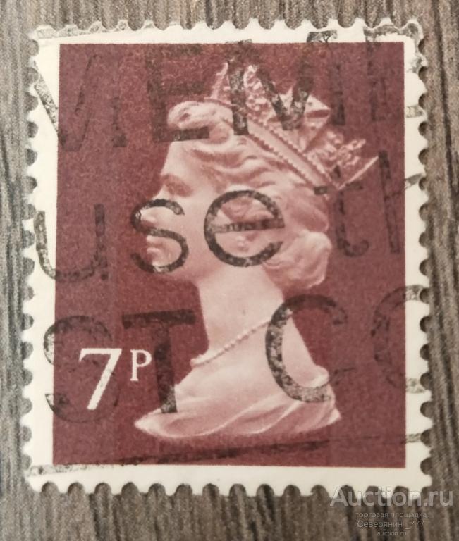 Почтовая марка Великобритания 1975 Королева Елизавета II