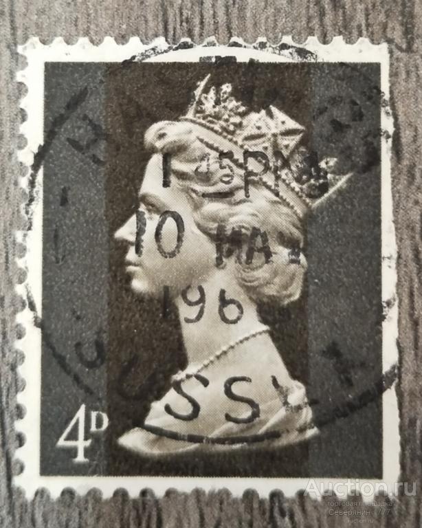 Почтовая марка Великобритания 1967 Королева Елизавета II