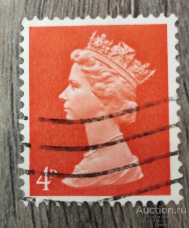 Почтовая марка Великобритания 1969 Королева Елизавета II