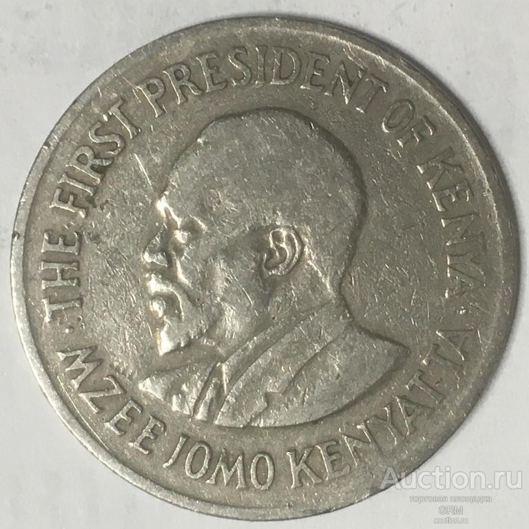 Кения 1 шиллинг 1975 год