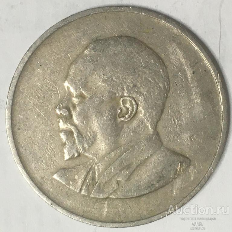 Кения 1 шиллинг 1966 год